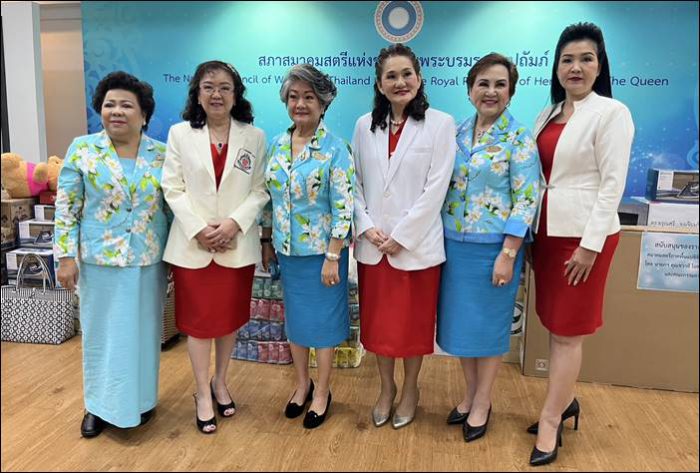 สภาสมาคมสตรีแห่งชาติ แถลงข่าว “วันรวมน้ำใจ สภาสมาคมสตรีแห่งชาติฯ ช่วยกาชาด” ประจำปี ๒๕๖๕ ร่วมเป็นส่วนหนึ่ง เสริมสร้าง พลังสตรี ให้เข้มแข็ง แบ่งปันสินค้า ให้ทุกระดับ ได้รับโอกาสในสังคม