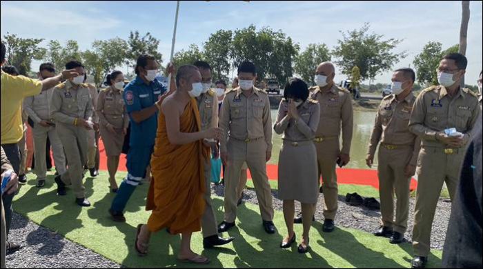 จังหวัดพระนครศรีอยุธยา พร้อมพสกนิกรทุกหมู่เหล่า ร่วมจัดพิธีเจริญพระพุทธมนต์ และถวายภัตตาหารเพลแด่พระสงฆ์ ถวายเป็นพระกุศลแด่ สมเด็จพระเจ้าลูกเธอ เจ้าฟ้าพัชรกิติยาภาฯ ให้ทรงหายจากพระอาการประชวรโดยเร็ว ณ วัดตะโก