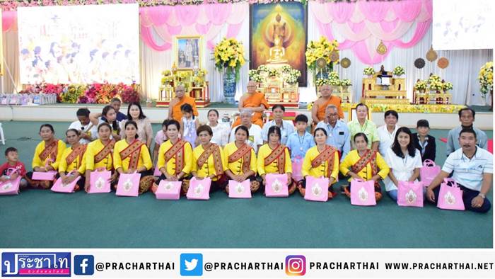 ร่วมแสดงมุทิตาจิตแด่พระครูธรรมธรไพฑูรย์ อุนภทฺโท เจ้าอาวาสวัดดงอู่ทอง