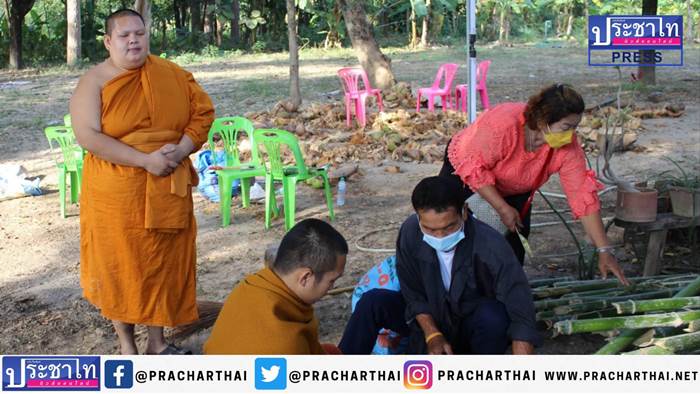 ทำบุญ อิ่มท้อง สวดมนต์ข้าวหลาม รื้อฟื้นประเพณีโบราณ อายุกว่า 100 ปี เสริมสิริมงคลปีใหม่ 2566