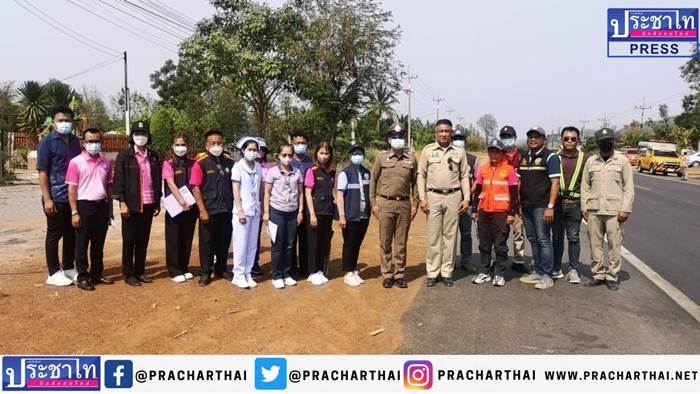 ปภ. สุพรรณบุรี นำคณะหน่วยงานร่วมบูรณาการแก้ไขปัญหาการเกิดอุบัติเหตุพื้นที่ด่านช้าง