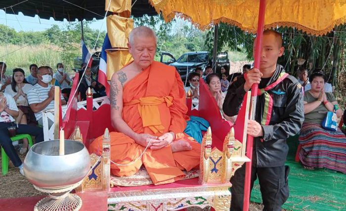 ร่วมทำบุญกฐิน-เททองหล่อหลวงพ่อทันใจ   สำนักสงฆ์ห้วยหนึ่ง อ.สวนผึ้ง จ.ราชบุรี