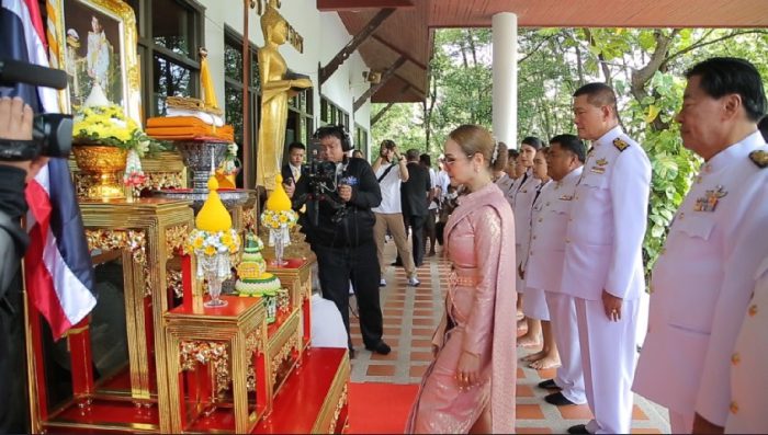 ผอ.ฟ้า” เป็นประธานพิธีถวายผ้าพระกฐินพระราชทาน