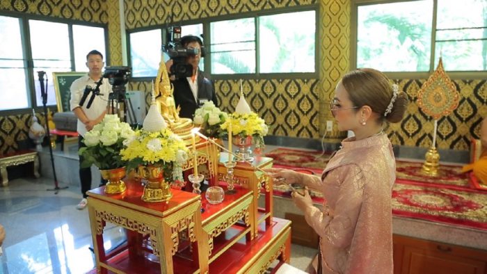 ผอ.ฟ้า” เป็นประธานพิธีถวายผ้าพระกฐินพระราชทาน