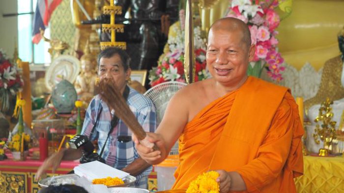 พระครูวิบูลภัทรกิจ (อุดม โอภาโส) 