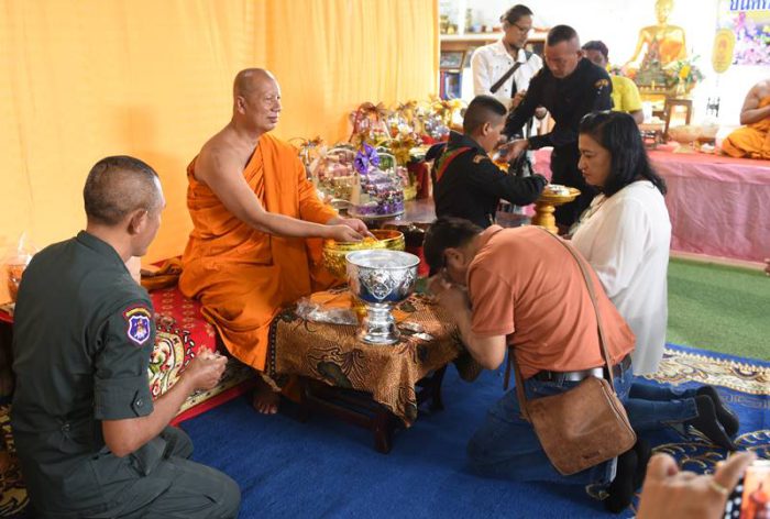 พระครูวิบูลภัทรกิจ (อุดม โอภาโส) 