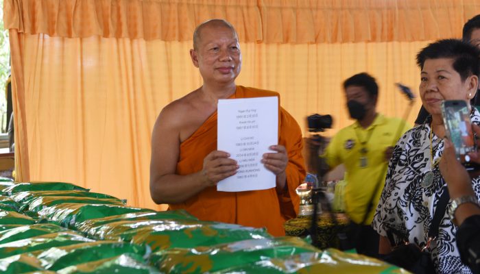 พระครูวิบูลภัทรกิจ (อุดม โอภาโส) 