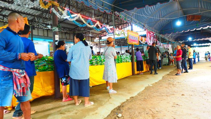 พระครูวิบูลภัทรกิจ (อุดม โอภาโส) 