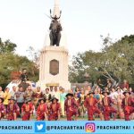 เทิดพระเกียรติ จ.สุพรรณบุรี เตรียมจัดงานอนุสรณ์ดอนเจดีย์ เทิดพระเกียรติสมเด็จพระนเรศวรมหาราช