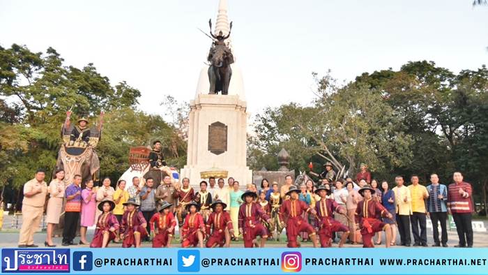 เทิดพระเกียรติ จ.สุพรรณบุรี เตรียมจัดงานอนุสรณ์ดอนเจดีย์ เทิดพระเกียรติสมเด็จพระนเรศวรมหาราช