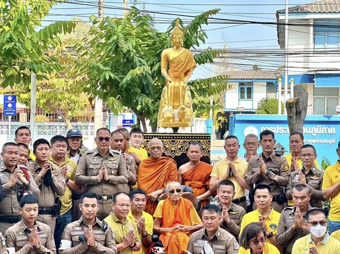 เบิกเนตร พระธรรมพุทธิมงคล(สอิ้ง สิรินนฺโท) ที่ปรึกษาเจ้าคณะภาค 14 ทำพิธีเบิกเนตร หลวงพ่อโต จำลอง วัดป่าเลไลยก์ วรวิหาร ประดิษฐาน หน้า สภ.เมืองสุพรรณบุรี