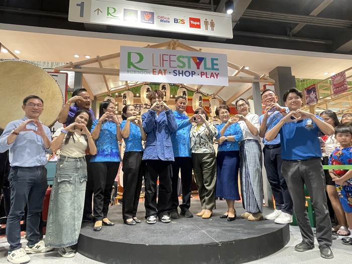 Taste of Japan 2024 @Robinson Lifestyle