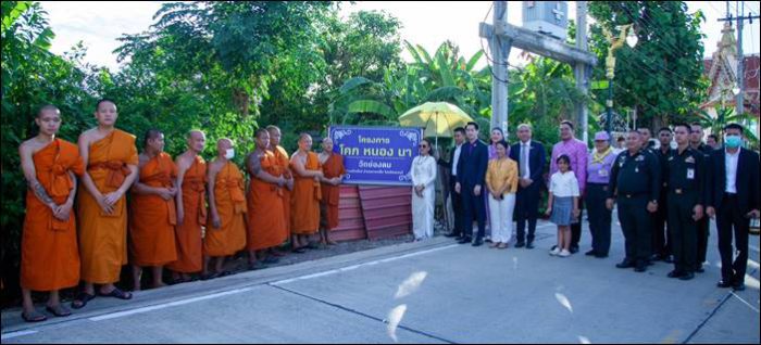 ผอ.ฟ้า เป็นประธานพิธีเจริญพระพุทธมนต์ ปล่อยปลาถวายเป็นพระราชกุศล เนื่องในโอกาสวันเฉลิมพระชนมพรรษา สมเด็จพระราชินี