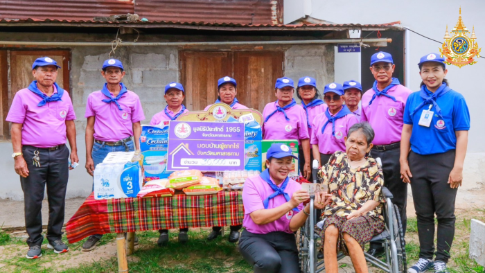 เตียง เฉลิมพระเกียรติ พระบาทสมเด็จพระเจ้าอยู่หัว 