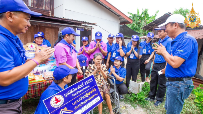 เตียง เฉลิมพระเกียรติ พระบาทสมเด็จพระเจ้าอยู่หัว 