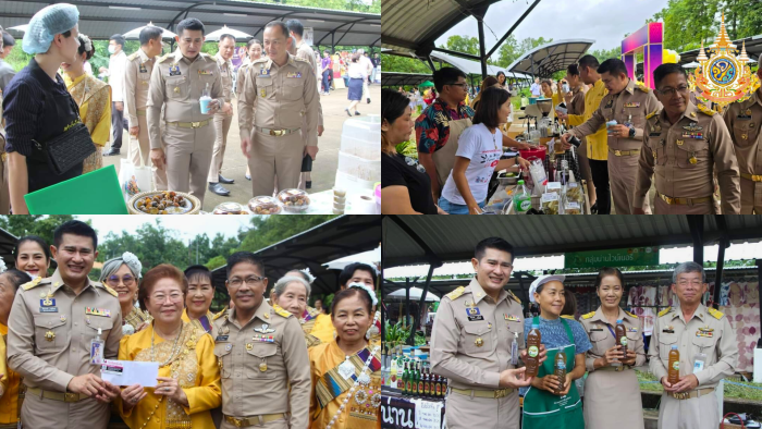 น่าน เปิดงาน "กาดม่วนเมือง ศาลากลาง" 