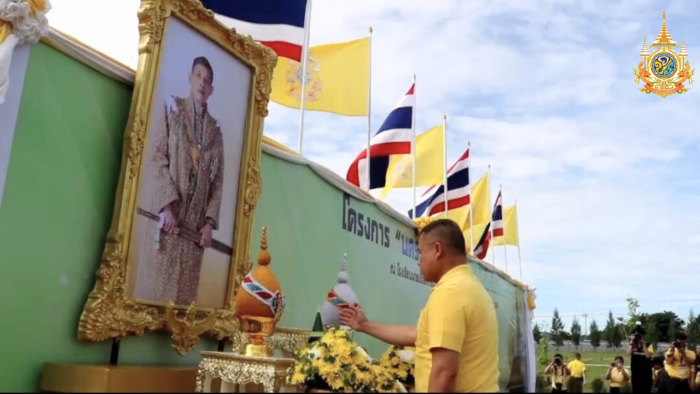 เฉลิมพระเกียรติพระบาทสมเด็จพระเจ้าอยู่หัว ในโอกาสมหามงคลเฉลิมพระชนมพรรษา 6 รอบ