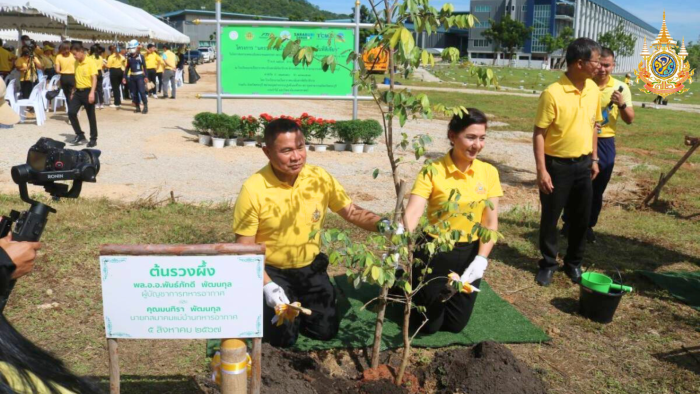 กองทัพอากาศเปิด “โครงการนคราฟ้าร่วมใจ ปลูกต้นไม้เพิ่มพื้นที่สีเขียว” 