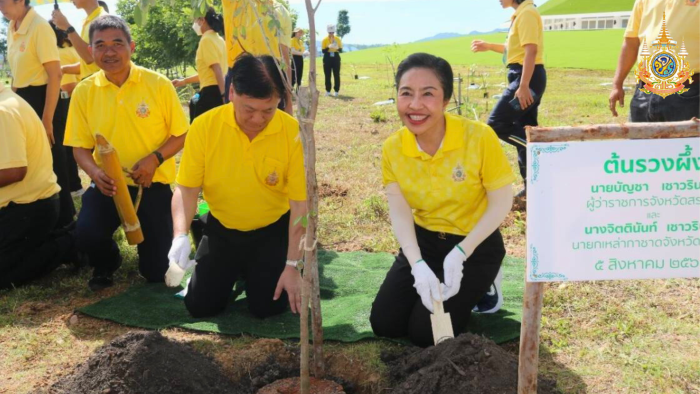 กองทัพอากาศเปิด “โครงการนคราฟ้าร่วมใจ ปลูกต้นไม้เพิ่มพื้นที่สีเขียว” 