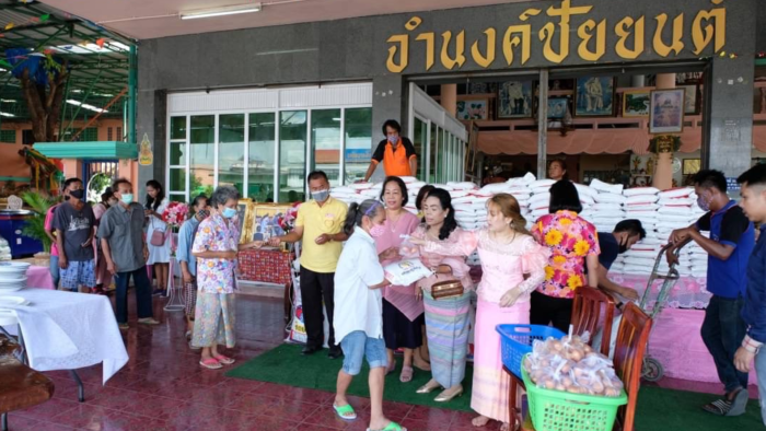 Chamnongchaiyon Lopburi Shop Selling used cars 