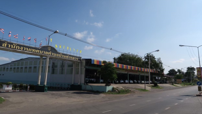 Chamnongchaiyon Lopburi Shop Selling used cars 