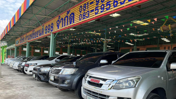 Chamnongchaiyon Lopburi Shop Selling used cars