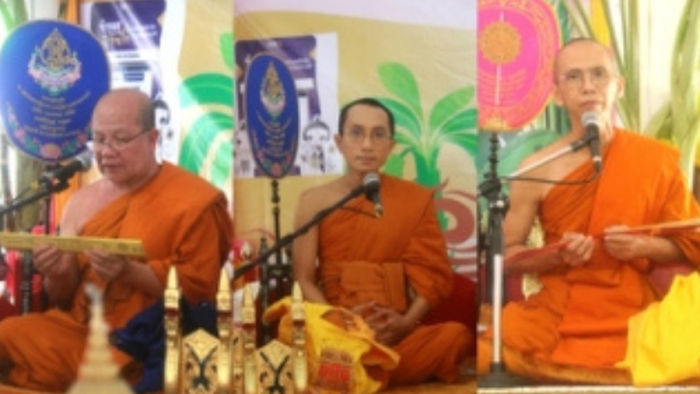 Mahachat Sermon Maha Vessantara Jataka at Wat Pracharabuetham