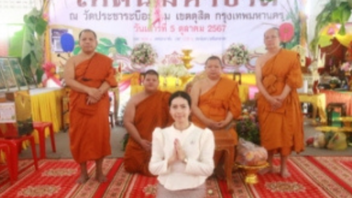 Mahachat Sermon Maha Vessantara Jataka at Wat Pracharabuetham 