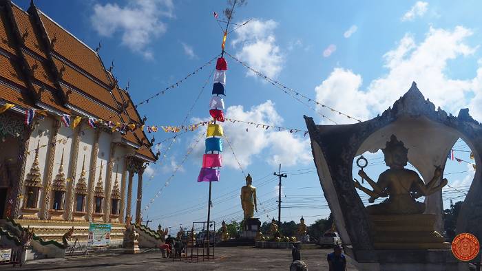 Khao Kho Phatthanaram Temple