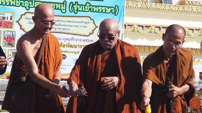 Khao Kho Phatthanaram Temple