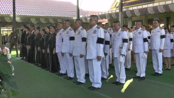 Royal cremation