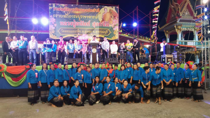 Gilded worship ceremony of Luang Pu Anan Sukkamo