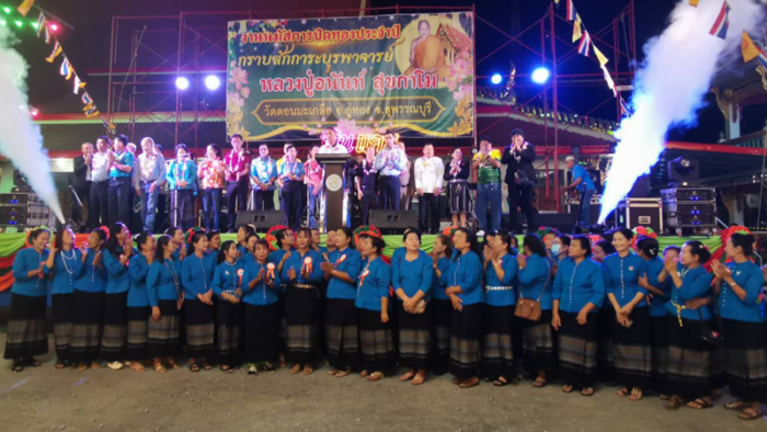 Gilded worship ceremony of Luang Pu Anan Sukkamo