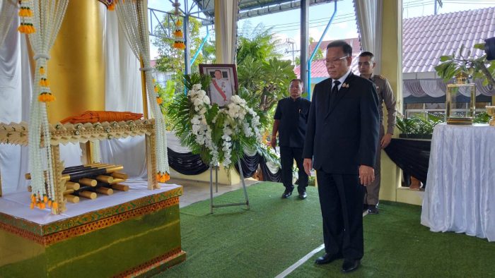 Royal cremation