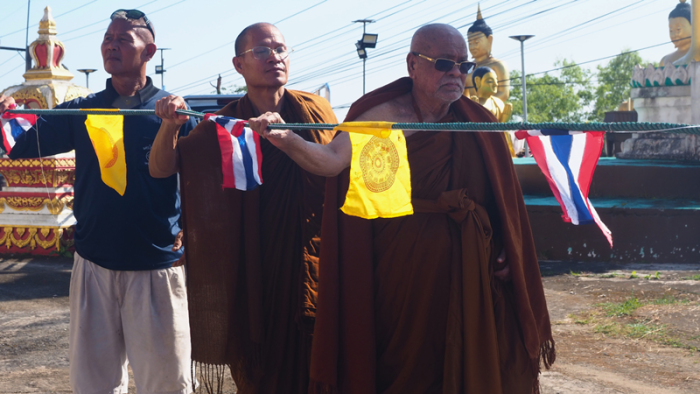 Participate in making merit - pouring roads - Wat Khao Kho Phatthanaram