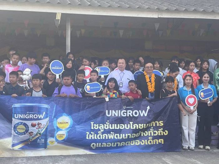 World Peace Ambassador distributes school supplies and dietary supplements in Chiang Rai