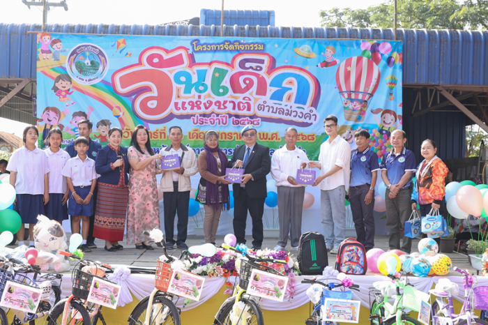 World Peace Ambassador distributes school supplies and dietary supplements in Chiang Rai