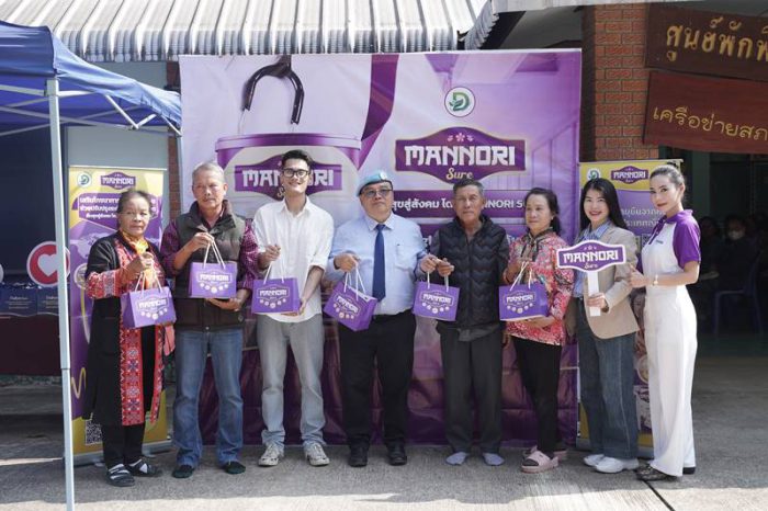 World Peace Ambassador distributes school supplies and dietary supplements in Chiang Rai